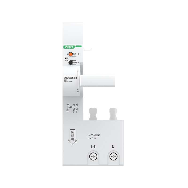 ZQC65LE-63/2P 系列小型漏电断路器外置模块